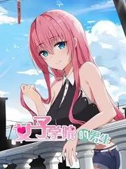 深夜书房 文化综艺全集